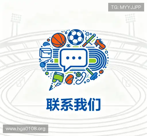 咨询解答